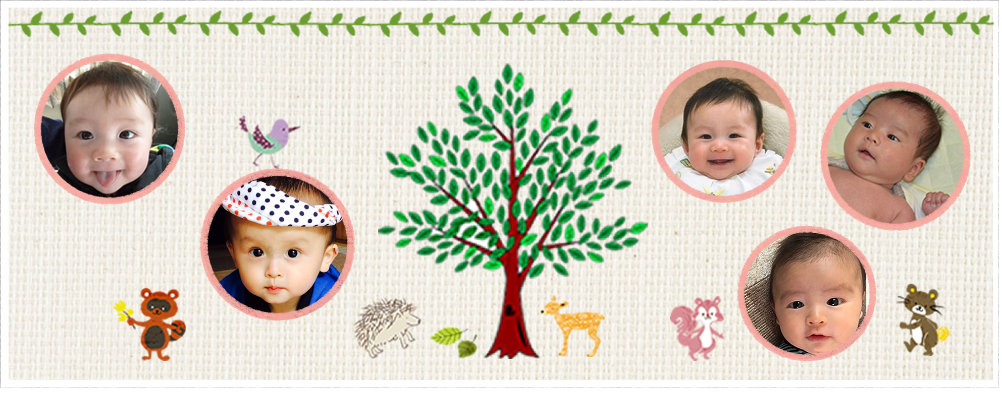 水川母乳育児相談室｜岐阜県・飛騨高山の桶谷式母乳育児相談室・母乳マッサージ・おっぱいトラブル